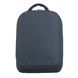 Рюкзак для ноутбука Bagland Shine 16 л. т.сірий (0058166) 325596853 фото 1