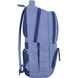 Рюкзак для ноутбука Bagland STARK синій (0014369) 237912754 фото 2