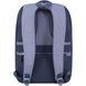 Рюкзак для ноутбука Bagland Shine 16 л. сірий (0058166) 162055250 фото 3