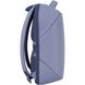 Рюкзак для ноутбука Bagland Shine 16 л. серый (0058166) 162055250 фото 2