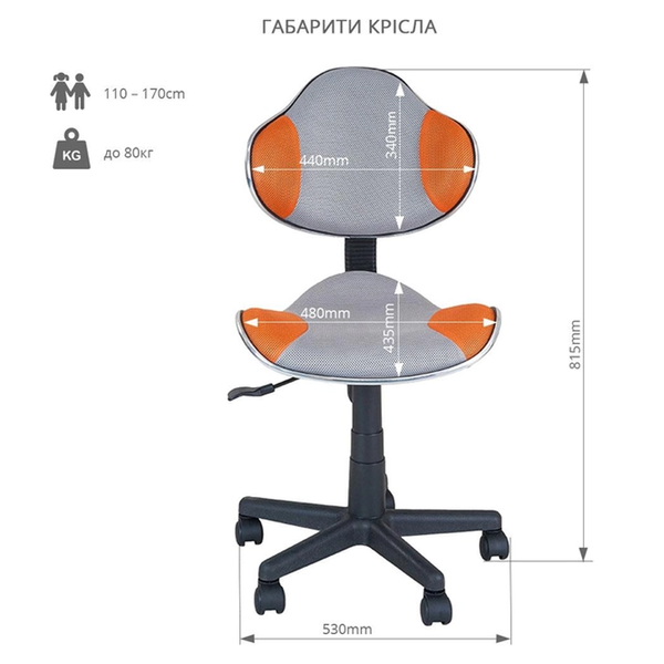 Комплект зростаючий для школярів парта Cubby Nerine Grey + стілець для школяра FunDesk LST3 Orange-Grey 88085054 фото