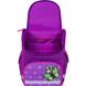 Рюкзак школьный каркасный с фонариками Bagland Успех 12 л. фиолетовый 168к (00551703) 111297221 фото 5