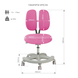 Підліткове крісло для дому FunDesk Primo Pink 221770 фото 5