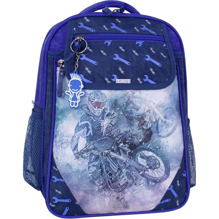 Рюкзак школьный Bagland Отличник 20 л. 225 синий 534 (0058070)