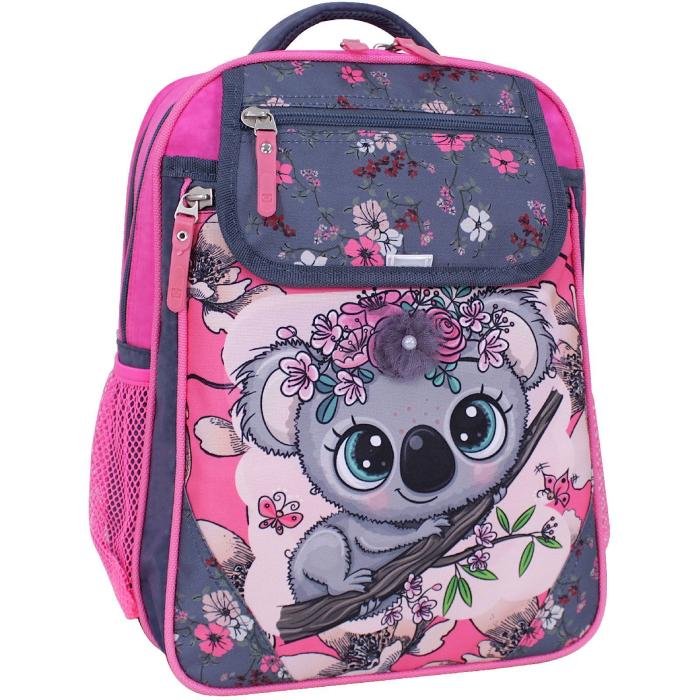 Рюкзак школьный Bagland Отличник 20 л. 321 серый 906 (0058070)