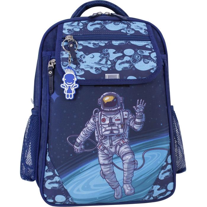 Рюкзак школьный Bagland Отличник 20 л. 225 синий 1076 (0058070)