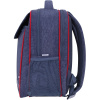 Рюкзак школьный Bagland Отличник 20 л. 321 серый 900 (0058070) || Рюкзак шкільний Bagland Відмінник 20 л. 321 сірий 900 (0058070)