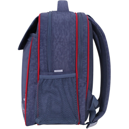 Рюкзак школьный Bagland Отличник 20 л. 321 серый 900 (0058070) || Рюкзак шкільний Bagland Відмінник 20 л. 321 сірий 900 (0058070)