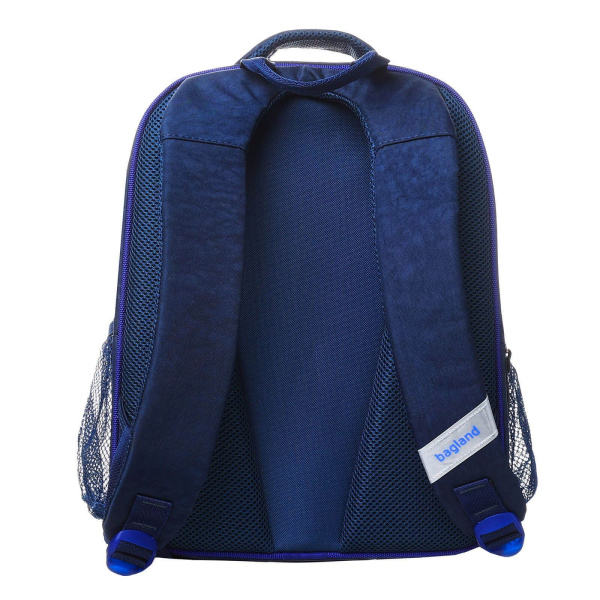 Рюкзак школьный Bagland Отличник 20 л. 225 синий 1092 (0058070)