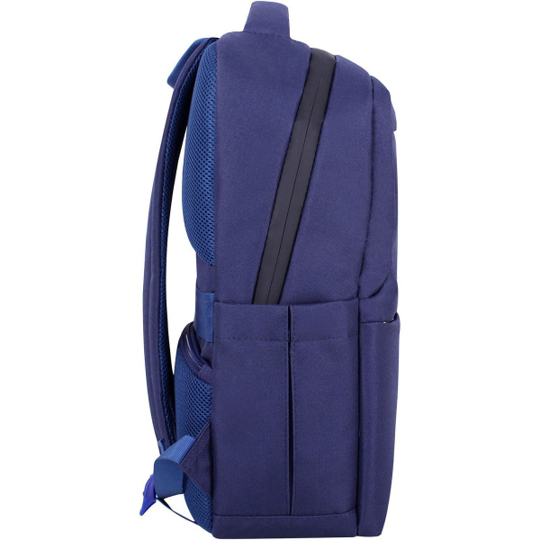 Рюкзак Bagland Senior 17л. чернильный (0013666)