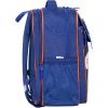 Рюкзак школьный Bagland Отличник 20 л. 225 синий 429 (0058070) || Рюкзак шкільний Bagland Відмінник 20 л. 225 синій 429 (0058070)