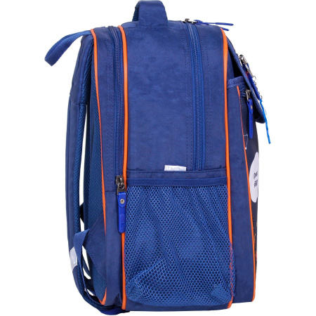 Рюкзак школьный Bagland Отличник 20 л. 225 синий 429 (0058070) || Рюкзак шкільний Bagland Відмінник 20 л. 225 синій 429 (0058070)