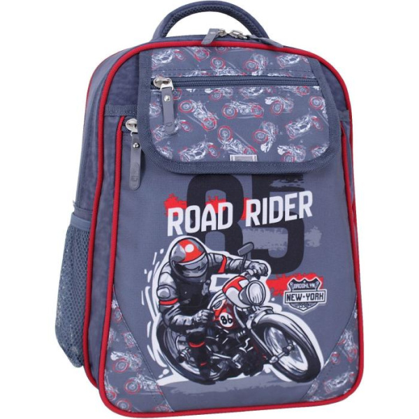 Рюкзак школьный Bagland Отличник 20 л. 321 серый 900 (0058070)