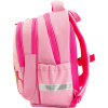 Школьный рюкзак Bagland Butterfly 21 л. розовый 1140 (0056566) || Рюкзак шкільний Bagland Butterfly 21 л. рожевий 1140 (0056566)