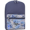 Рюкзак Bagland Молодежный mini 8л. серый 1107 (0050866)