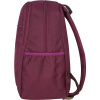 Рюкзак Bagland Young 13 л. вишня (0051066) || Рюкзак Bagland Young 13 л. вишня (0051066)