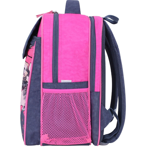 Рюкзак школьный Bagland Отличник 20 л. 321 серый 906 (0058070)