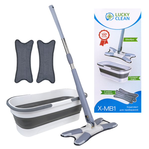 Набор для уборки Lucky Clean X-MB 1