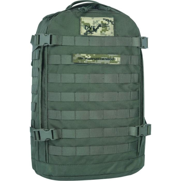 Рюкзак военный (тактический) Bagland 29 л. хаки (0063290)
