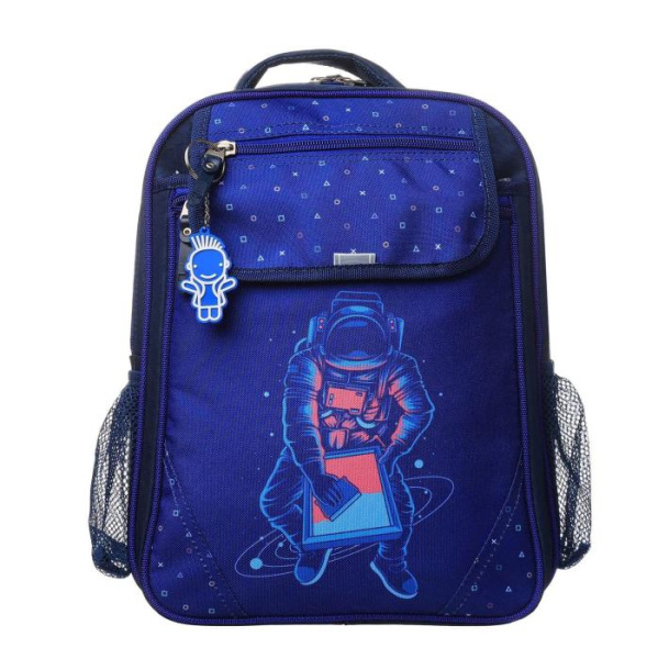Рюкзак школьный Bagland Отличник 20 л. 225 синий 1092 (0058070)