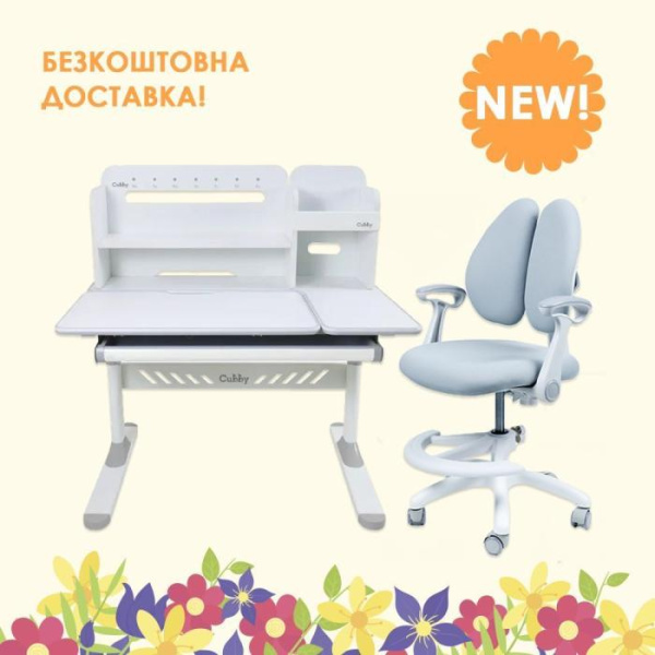 Детский стол-трансформер FunDesk Nerine Grey + кресло Fundesk Ottimo Grey