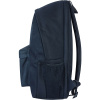 Рюкзак Bagland Stylish 24 л. черный (0051866) || Рюкзак Bagland Stylish 24 л. чорний (0051866)