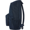 Рюкзак Bagland Stylish 24 л. черный 1300 (0051866) || Рюкзак Bagland Stylish 24 л. чорний 1300 (0051866)