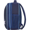 Рюкзак Bagland Turtle 17 л. чернильный 1352 (0013466) || Рюкзак Bagland Turtle 17 л. чорнильний 1352 (0013466)