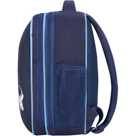 Рюкзак Bagland Turtle 17 л. чернильный 1352 (0013466) || Рюкзак Bagland Turtle 17 л. чорнильний 1352 (0013466)
