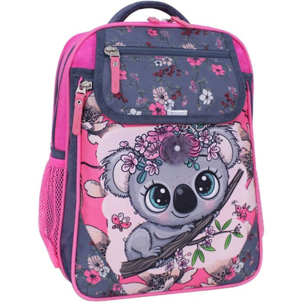 Рюкзак школьный Bagland Отличник 20 л. 321 серый 906 (0058070)