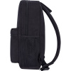 Рюкзак Bagland Молодежный mini 8л. черный (0050866) || Рюкзак Bagland Молодіжний mini 8 л. чорний (0050866)