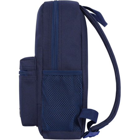 Рюкзак Bagland Молодежный mini 8л. чернильный (0050866) || Рюкзак Bagland Молодіжний mini 8 л. чорнильний (0050866)