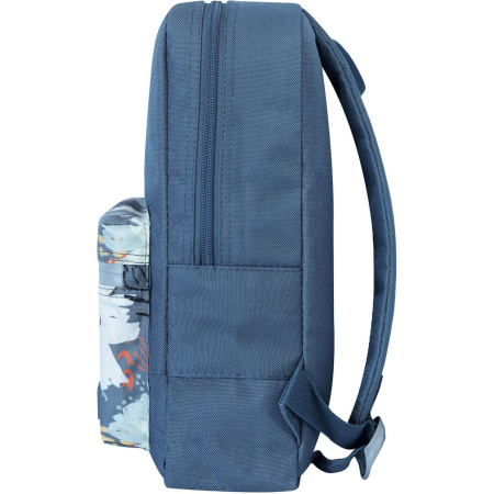 Рюкзак Bagland Молодежный mini 8л. серый 748 (0050866) || Рюкзак Bagland Молодіжний mini 8 л. сірий 748 (0050866)