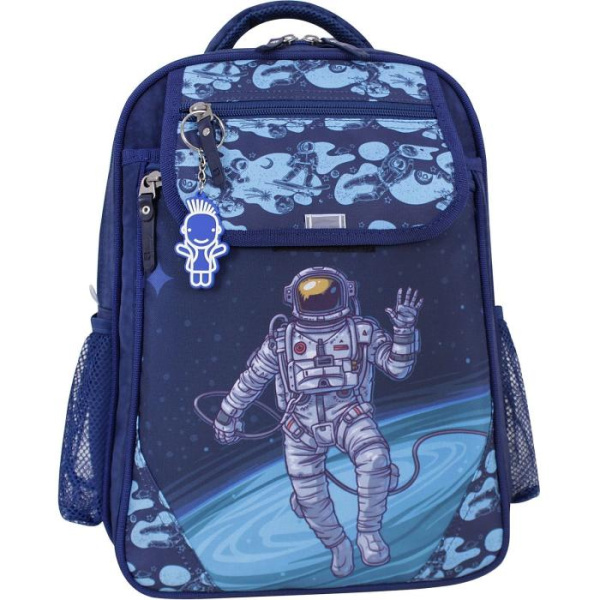 Рюкзак школьный Bagland Отличник 20 л. 225 синий 1076 (0058070)